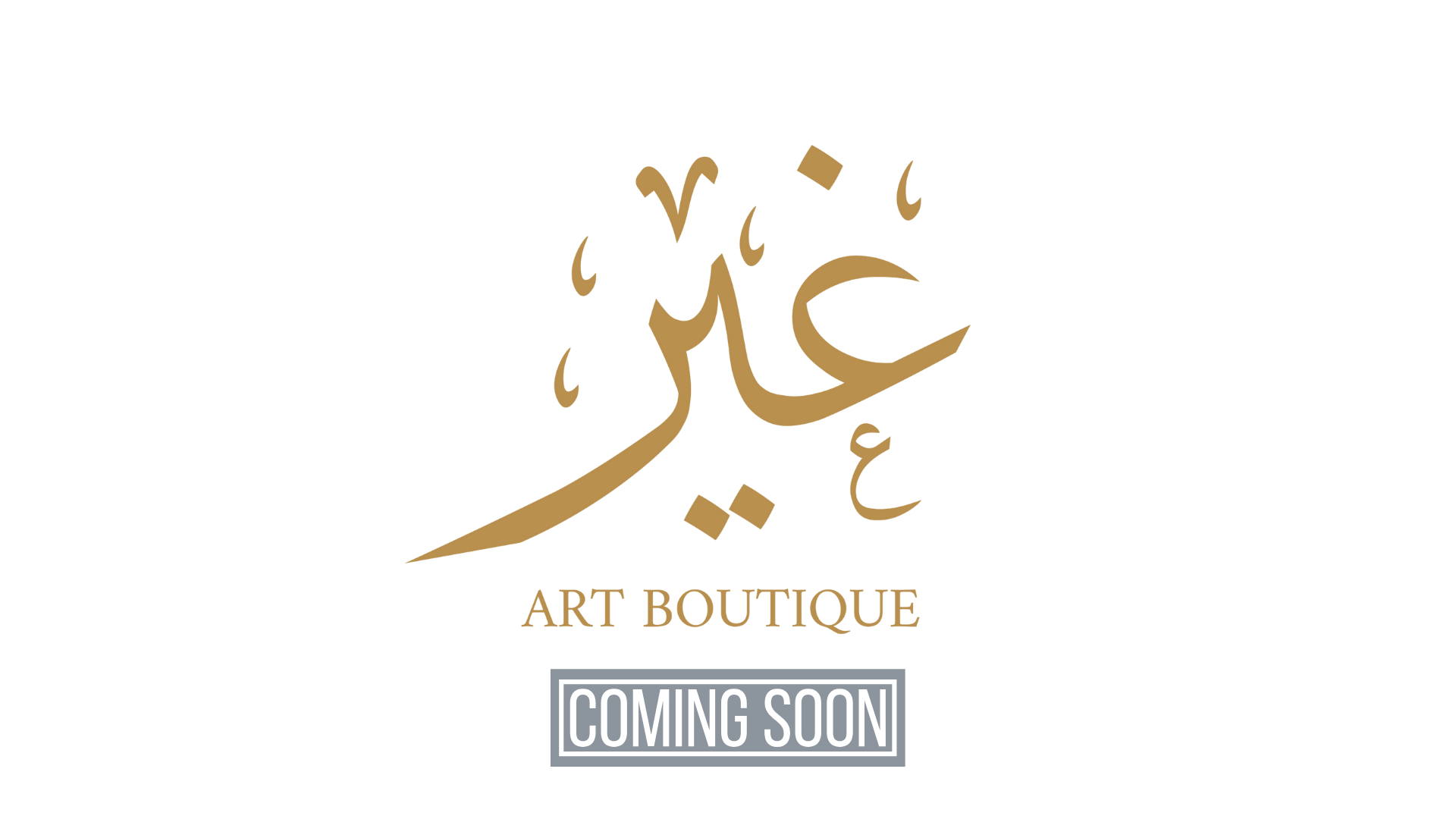 Ghier Art Boutique